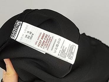 bluza black squad cena: New Look, Koszula damska, rozmiar M — 7