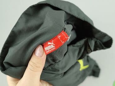 kurtki zimowe wyprzedaż reserved: Męska kurtka sportowa Puma – wiatrówka/rozgrzewkowa - Marka: Puma - — 4