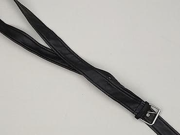 torebki: Pasek, Damskie, stan - Bardzo dobry — 1