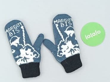lewandowski barcelona koszulka: Gloves, 18 cm, condition - Very good — 2