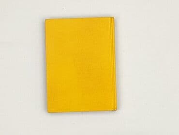 Books, Audio & Video formats: Book, genre - Kids & young adults, condition - Perfect — 2