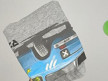 crivit dresy: Cropp, Koszulka dla mężczyzn, rozmiar XS — 6