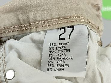 trampki atomowki: Szorty damskie, rozmiar S — 5