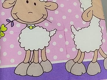 szalik: Koperta, kolor - Kolorowy, stan - Idealny — 6