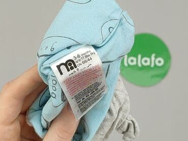 pajacyk niemowlęcy lidl: Cap, 3-6 months, condition - Perfect — 5