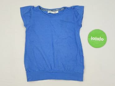 koszulki napis: T-shirt, Reserved, 4-5 years, 104-110 cm, condition - Perfect — 2