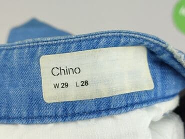 jakie spodenki na grube uda: Esprit, Szorty dla mężczyzn, rozmiar L — 4