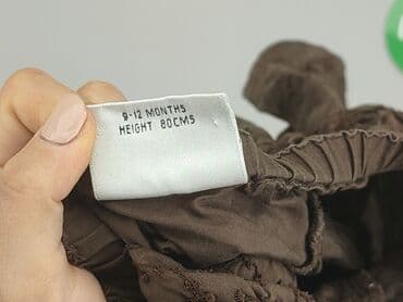 spodnice solar: Skirt, Next, 9-12 months, condition - Very good — 5