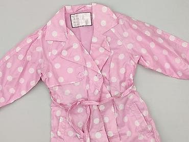 Kurtka przeciwdeszczowa, 8 lat, 122-128 cm, stan - Bardzo dobry