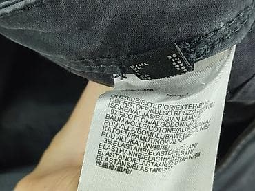 buty mexx: Mexx, Spodnie materiałowe damskie, rozmiar S — 7