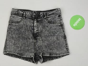 kurtki wiosenne cropp: Cropp, Szorty damskie, L — 2