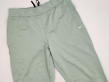 cropp bluza grinch: Spodnie dresowe damskie, rozmiar M — 1