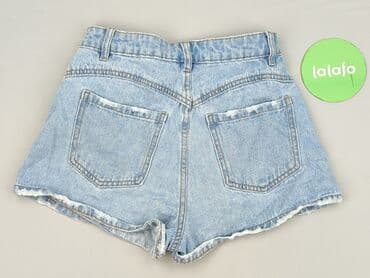 krótkie spodenki damskie cropp: Cropp, Szorty damskie, rozmiar 2XS — 3