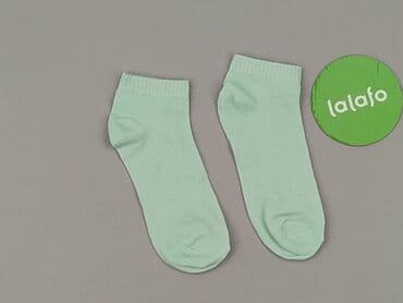 długie skarpetki do krótkich spodenek: Socks for women, 35-37 — 2