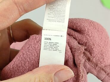 sukienki z weluru i aksamitu allegro: Sweatshirt, Reserved, 4-5 years, 104-110 cm, condition - Very good — 5