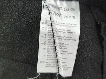 crivit kurtka softshell damska: Crivit Sports, Spodnie materiałowe damskie, rozmiar M — 5