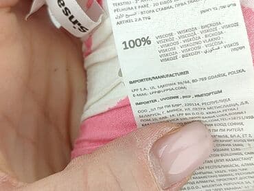 białe spodenki damskie sinsay: Sinsay, Szorty damskie, rozmiar XS — 5