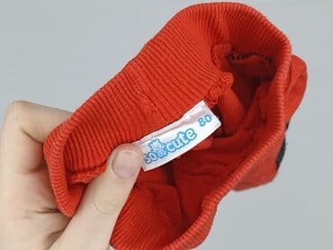 spodnie woskowane allegro: Sweatpants, So cute, 9-12 months, condition - Very good — 4