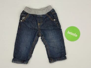 cmp spodenki rowerowe: Denim pants, 6-9 months, condition - Perfect — 2