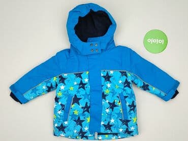moncler kurtka świecąca: Jacket, Topomini, 9-12 months, condition - Very good — 2