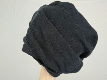 kurtka michael kors damska tk maxx: Janina, Kardigan damski, rozmiar M — 6