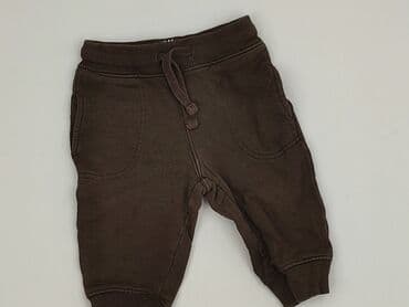 pajacyk niemowlęcy lidl: Sweatpants, H&M, 6-9 months, condition - Very good — 1