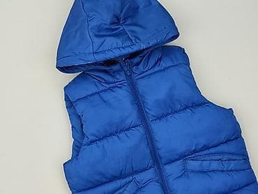 crivit bluza z kapturem: Kamizelka, 7 lat, 116-122 cm, stan - Bardzo dobry — 1