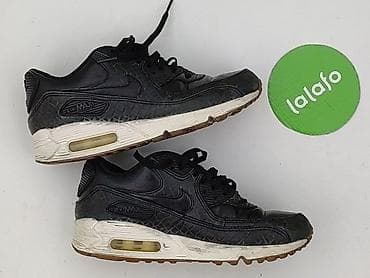 ciapy jordan 4: Nike, Sneakersy damskie, rozmiar 36.5 — 4
