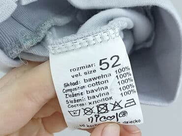 smyk ubranka dla niemowląt: Spodnie dresowe, Wcześniak, stan - Idealny — 4