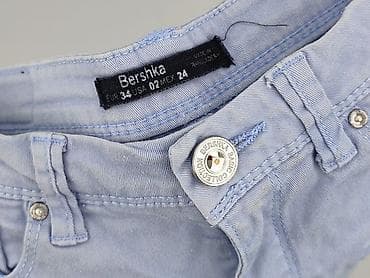 szorty next: Bershka, Szorty damskie, rozmiar XS — 5
