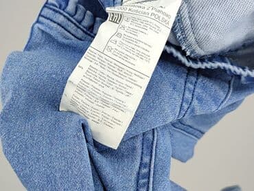 winylowe spodnie pull and bear: Spodnie jeansowe, Coccodrillo, 1.5-2 lat, 92, stan - Idealny — 5