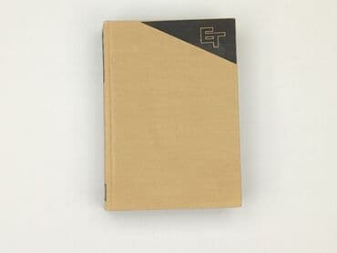 Książki: Książka, gatunek - Literatura faktu, stan - Idealny — 1