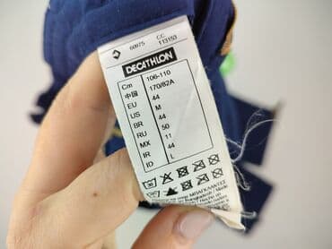 buggy jeansy: Decathlon, Jeansy damskie, rozmiar M — 5