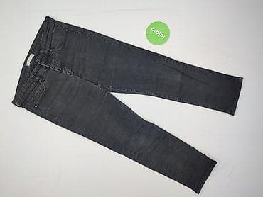 cena spodni: Uniqlo, Jeansy damskie, rozmiar S — 2