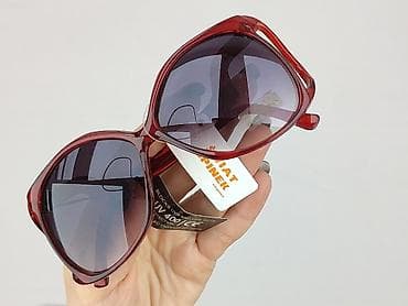 asos okulary: Okulary, Przeciwsłoneczne, stan - Idealny — 5