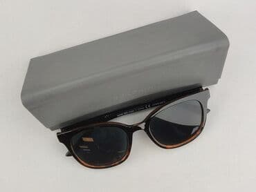 portfel damski mohito: Okulary, Przeciwsłoneczne, Trapez kształt, stan - Bardzo dobry — 1
