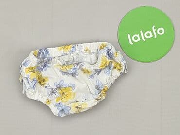 rajstopy w czerwono czarne paski: Panties, condition - Very good — 2