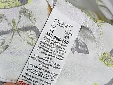 dsquared2 bluza damska: Next, Bluzka damska, rozmiar L — 5