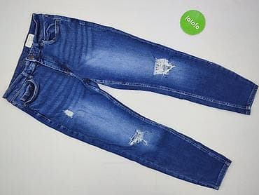 dzins: Denim 1982, Jeansy damskie, rozmiar M — 2