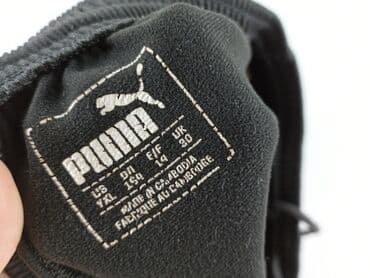 lidl piżama: Spodnie dresowe dla mężczyzn, XL, Puma, stan - Bardzo dobry — 4