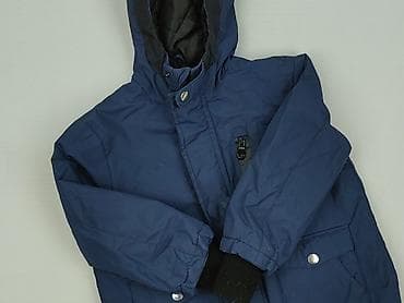 pull and bear szorty: Kurtka zimowa, Sinsay, 2-3 lat, 92-98 cm, stan - Bardzo dobry — 1