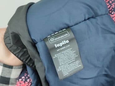 dsquared2 koszulki: Kurtka przejściowa, Lupilu, 5-6 lat, 110-116 cm, stan - Bardzo dobry — 5