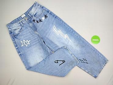 pull: Cropp, Джинси для чоловіків, розмір L — 2