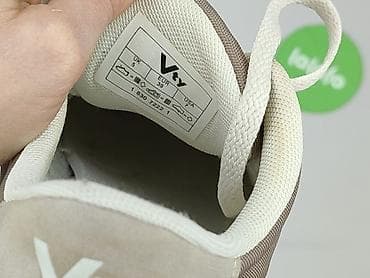 nike 5th element rossmann: Sneakersy damskie, rozmiar 39 — 5