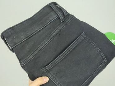 krótkie spodnie reserved: Reserved, Шорти жіночі, розмір M — 6