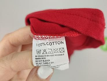 tupac pull and bear: Koszulka dla mężczyzn, rozmiar 4XL — 5