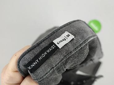 dsquared jeansy: Jeansy damskie, rozmiar M — 4