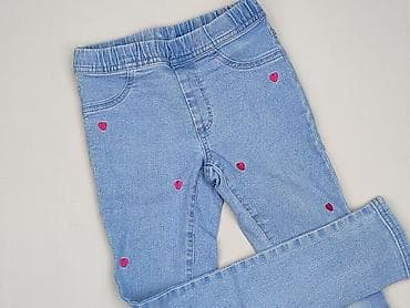 koszula cecil: Spodnie jeansowe, Cool Club, 9 lat, 128/134, stan - Idealny — 1