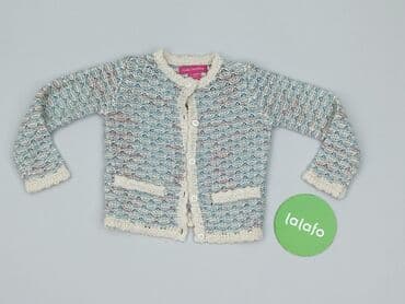 kombinezon czołgisty wz 2010: Cardigan, Young Dimension, 9-12 months, condition - Very good — 2