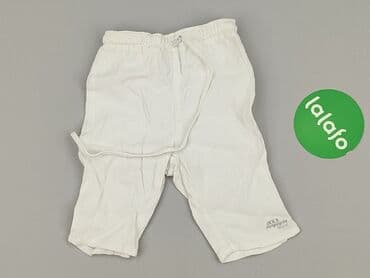 kombinezon softshell lidl: Legginsy, 1-3 m, stan - Dobry — 2